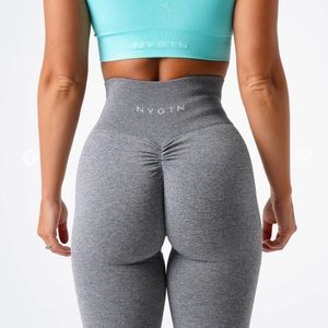 NWT- NVGTN grey scrunch seamless leggings